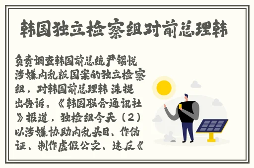 国产精品va在线播放