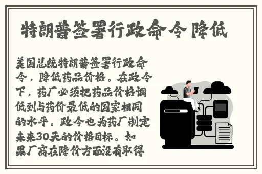 大菠萝福建导航导入网站
