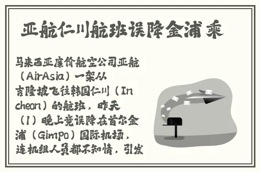 韩国理论片在线观看2828